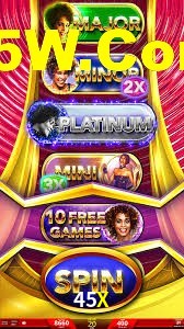 45X App Interface