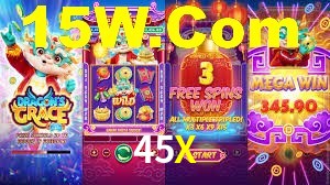 Instant EasyPaisa 45X